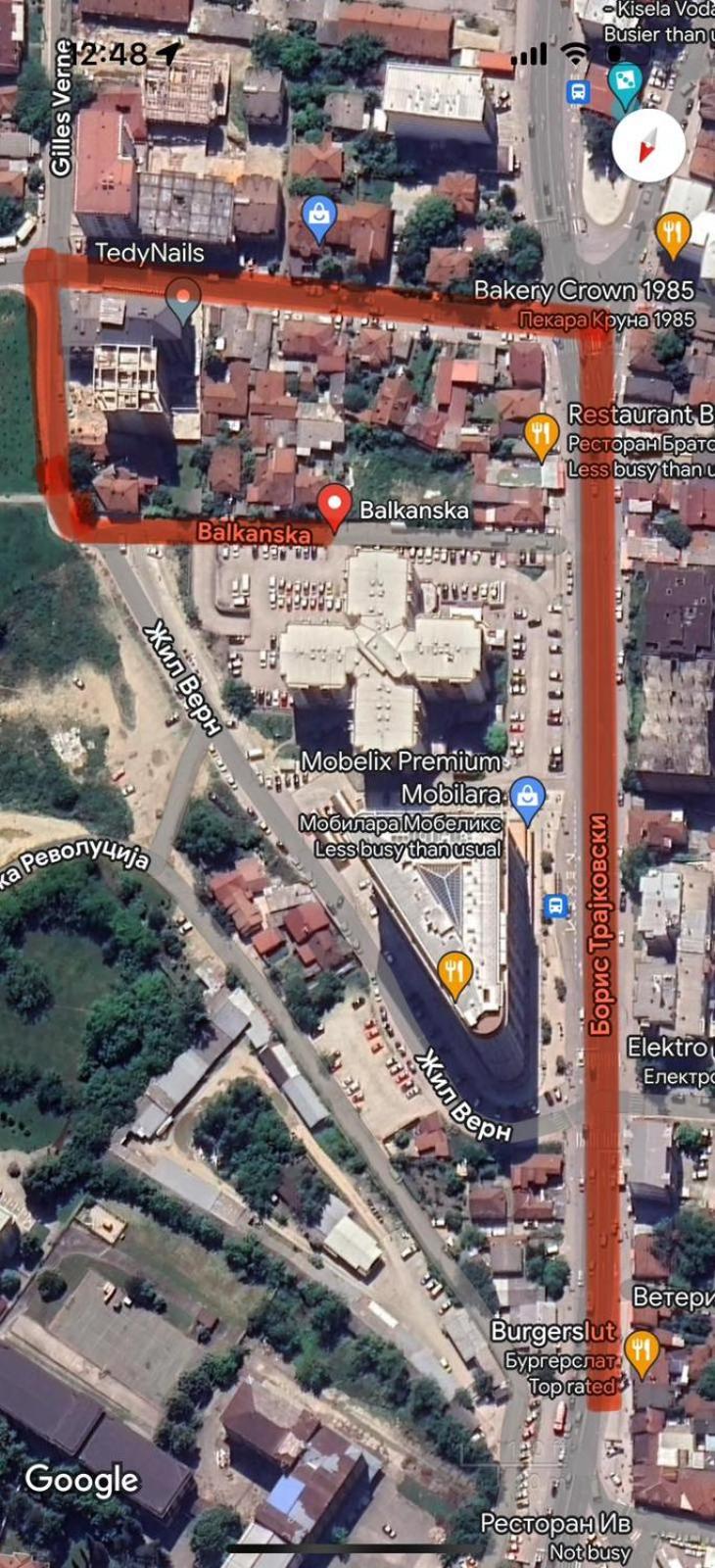 Aatma Apartment سكوبجي المظهر الخارجي الصورة